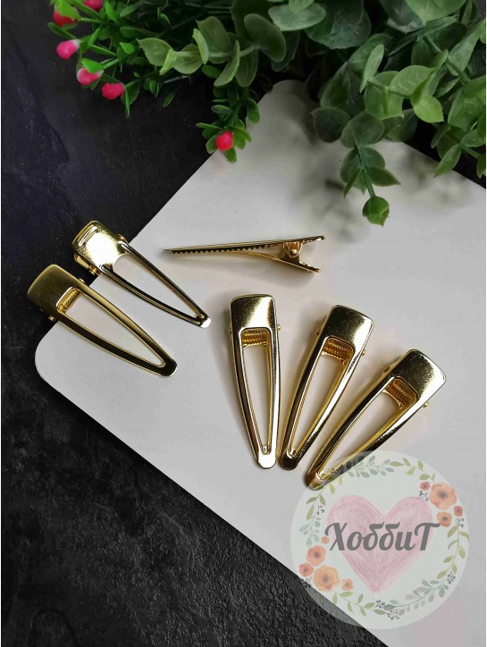 Зажим металлический "Треугольник" 5,5см (золото)